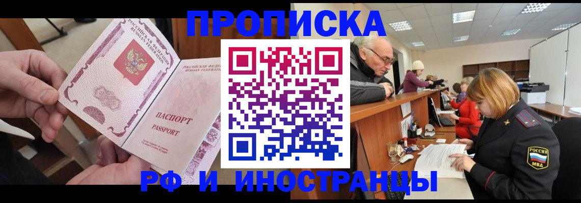 форма 3 в Семёнове